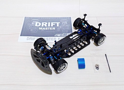 Yokomo drift master awd - yokomo,