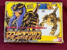 Bandai Saint Seiya Scorpion