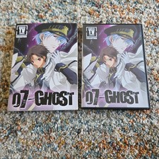 07 Ghost: Complete TV Series