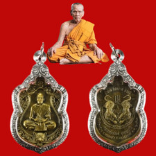 Moneta Lp Pat Buddha Talismano Wat Duanhuay Tigre Fortuna Fortuna Amuleto Tailandese Ciondolo