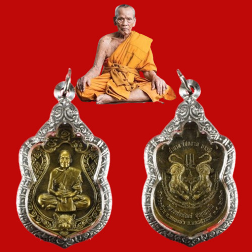 Moneta pat buddha talismano - moneta, lp