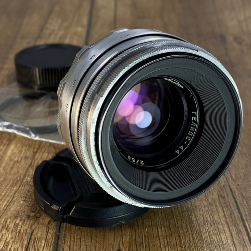 Helios kmz 13 lame - f2,