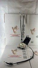SERRATURA CHIUSURA ELETTRICA
