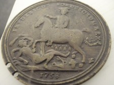 Antica medaglia commemorativa