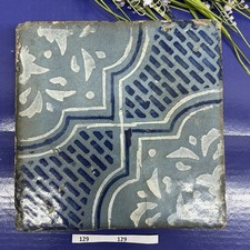 Mattonella Antica Decorativa