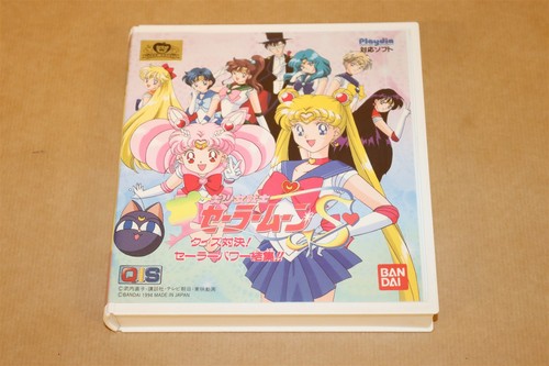 Pretty guardian sailor - sailor, s