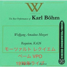 Boehm VPO Mozart Requiem 1975