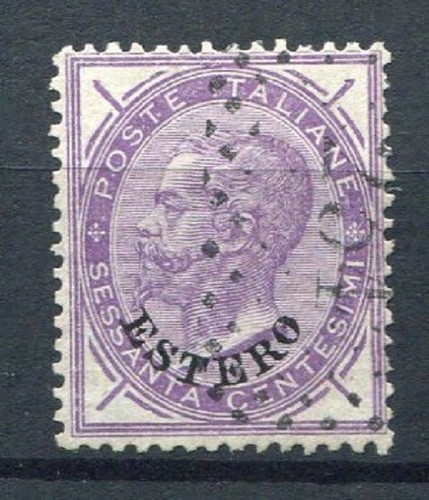 1874 vittorio emanuele - emanuele, ii