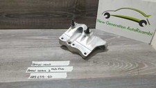189159 10 SUPPORTO PIASTRA STAFFA MOTORE BMW SERIE 2 F45 F46 13>19 MINI 