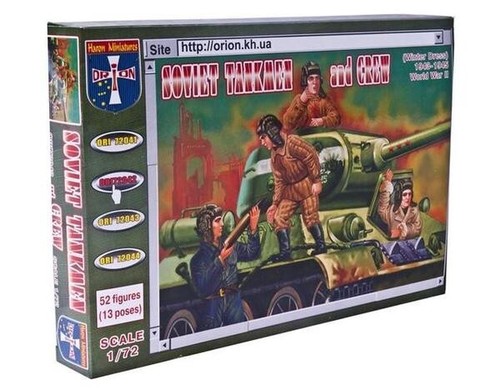 Orion soldatini da - 1:72,