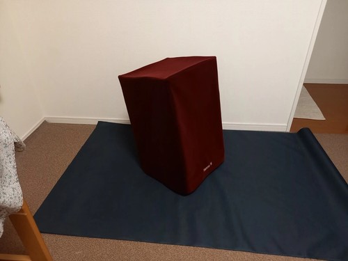 Cover altoparlante fascia - cover,