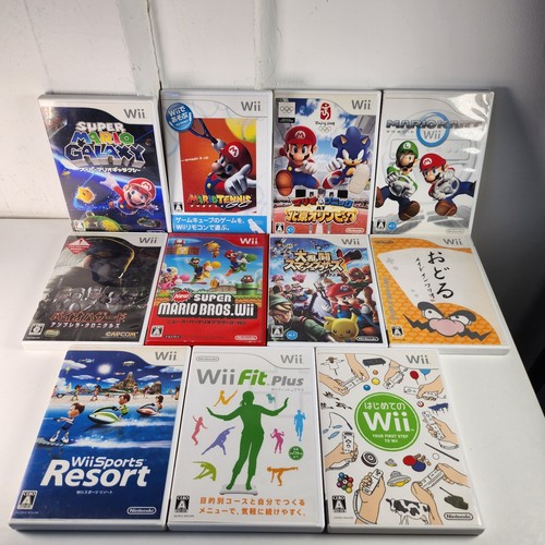 Lotto 11x videogiochi nintendo - 11x,