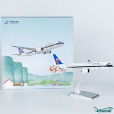 NG Models China Southern