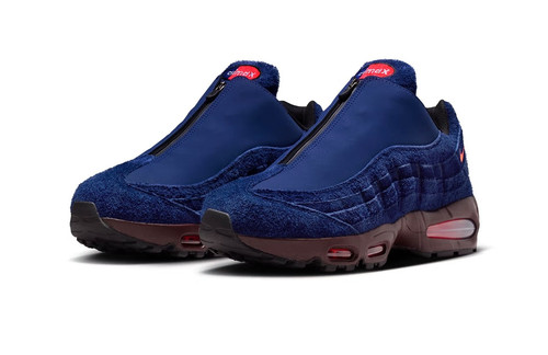 Nike air max - max, sp