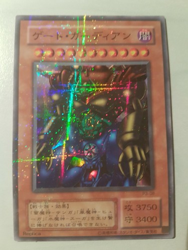 Yugioh guardiano del - yugioh!,