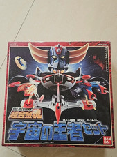 Bandai Soul of Chogokin GX-04S
