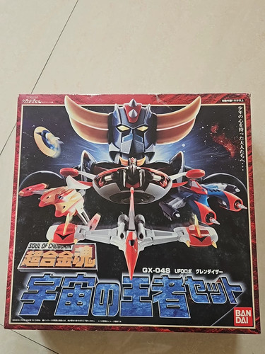 Bandai soul chogokin 04s - bandai, of