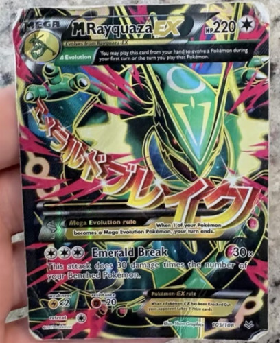 Pokemon rayquaza 105 108 - rayquaza, 105/108
