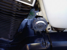 Coperchio lucido per blocchetto accensione Suzuki Intruder 1400, 800, 750, 600