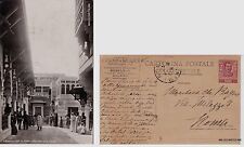 # MILANO: ESPOSIZIONE 1906 - "IL CAIRO" - arch. Galetti