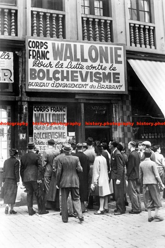 F018991 advertising office - advertising, in
