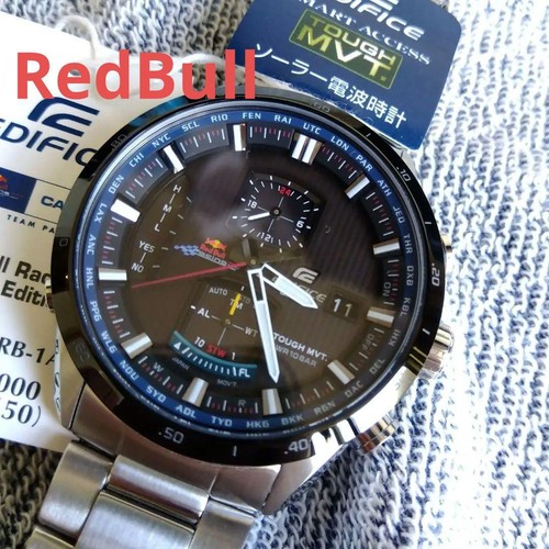 Cronografo radio solare - radio, casio