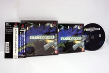 AUBIRD FORCE AFTER SLPS-01606 GIOCO PLAYSTATION COME NOVO AS NEW VER JAPAN 65402