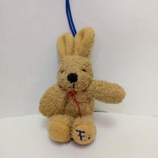 Peluche Imbottito Marrone