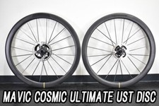 2024 MAVIC COSMIC ULTIMATE UST