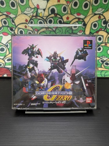 Gundam generation 0 - g, generation-0