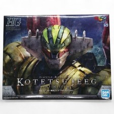 Bandai Steel Jeeg Infinitism