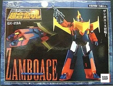 23a zamboace mail order - mail,