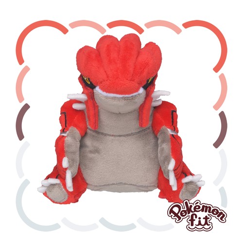 383 peluche giappone pokemon - 383,