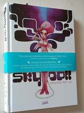SKY DOLL Decade 00 10