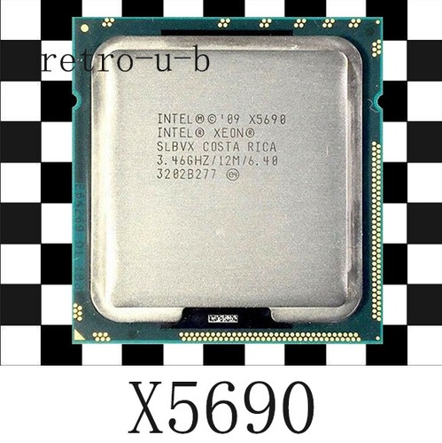 Processore cpu intel xeon - processore,