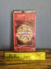 Yu-gi-oh LIMITED PACK Slifer