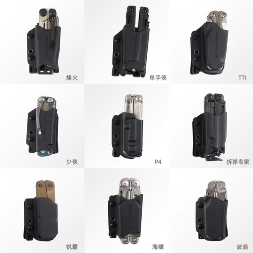 Per leatherman surge wave - per,