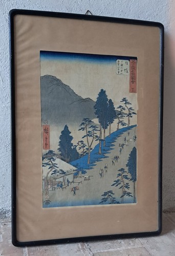 Utagawa hiroshige stazione - utagawa,