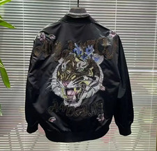 Giacca Cappotto Uomo Lusso