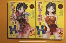 Futari Etchi - n 24 e 25 -