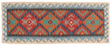 Tappeto Kilim Afgano Maimana