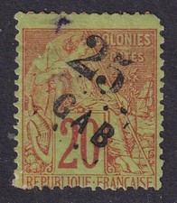 Riempitivo spaziale GABON 1886