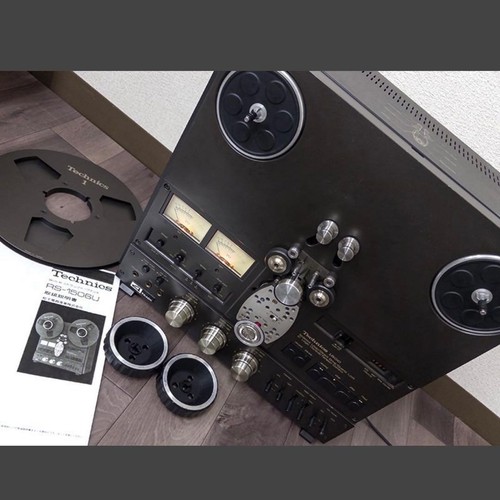Technics 1500u open - technics,