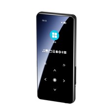 Lettore MP3 Bluetooth 5.0