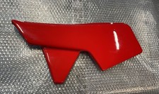 Fianchetto Laterale Sinistro