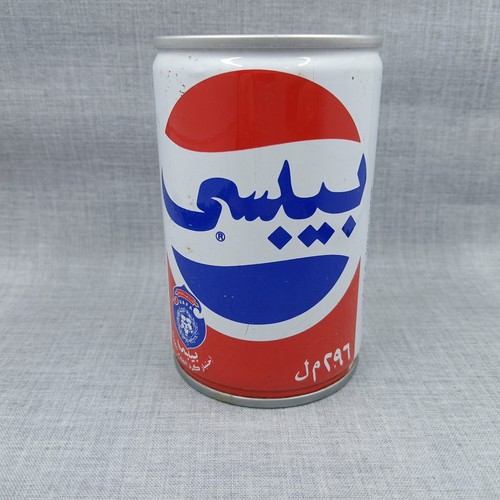 Lattina pepsi con - pepsi, linguetta