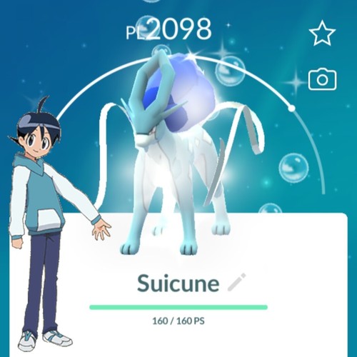 Pokémon shiny suicune - pokémon,