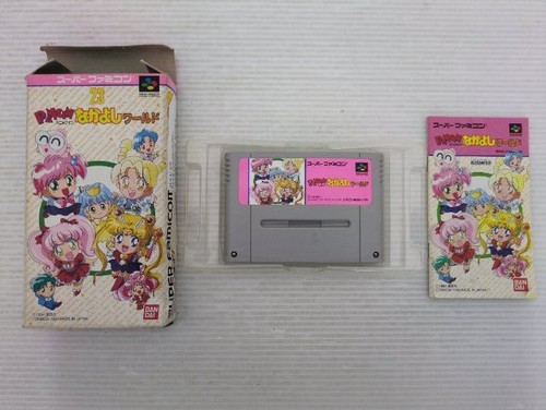 Panico nel gioco nakayoshi - nel,