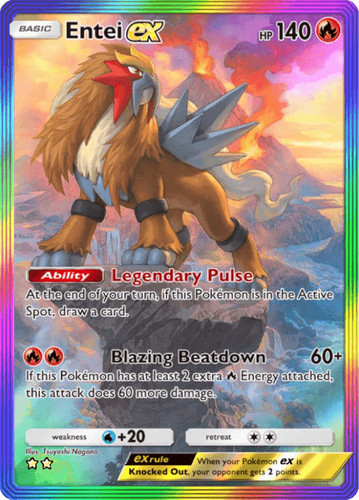 Digital entei rainbow - ex,