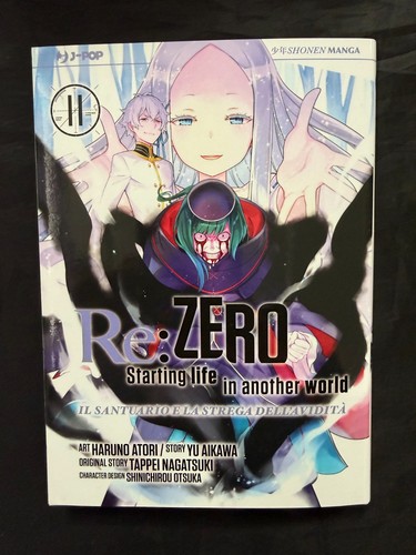 Zero starting life in - life,